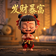 中国传统文化促进会是个什么组织
